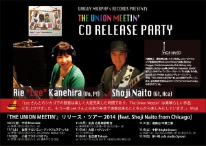 The Union meeting CD RELEASE poster_w shoji