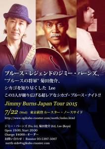 11722597_601496643287012_4921726264552833092_o