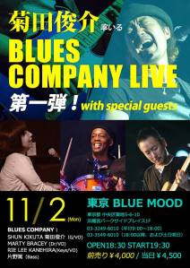 12079434_1921984244692777_4011054281981301142_n