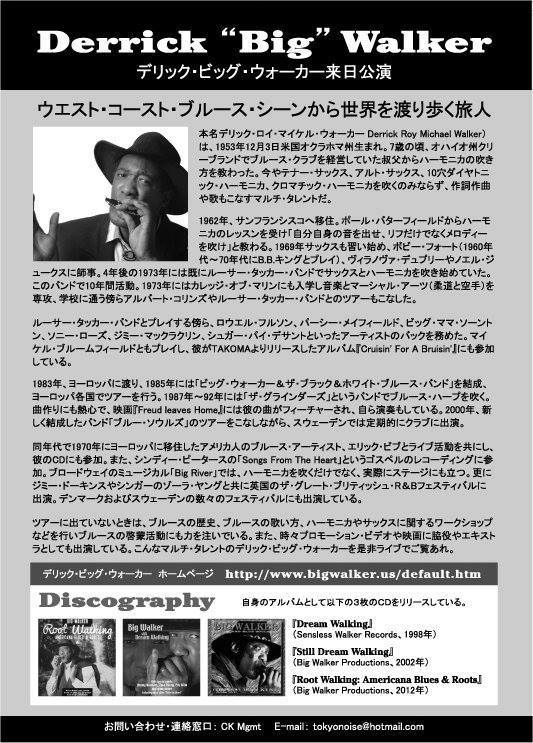 12928219_1002196599862997_5134249540712161045_n