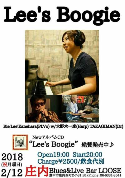 27540151_1642063745872929_9030340509021204491_n