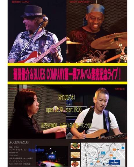 29572307_10216041764735741_7540307673169741359_n