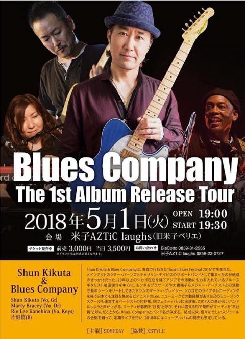 29750872_1670981026325345_1907024789_n